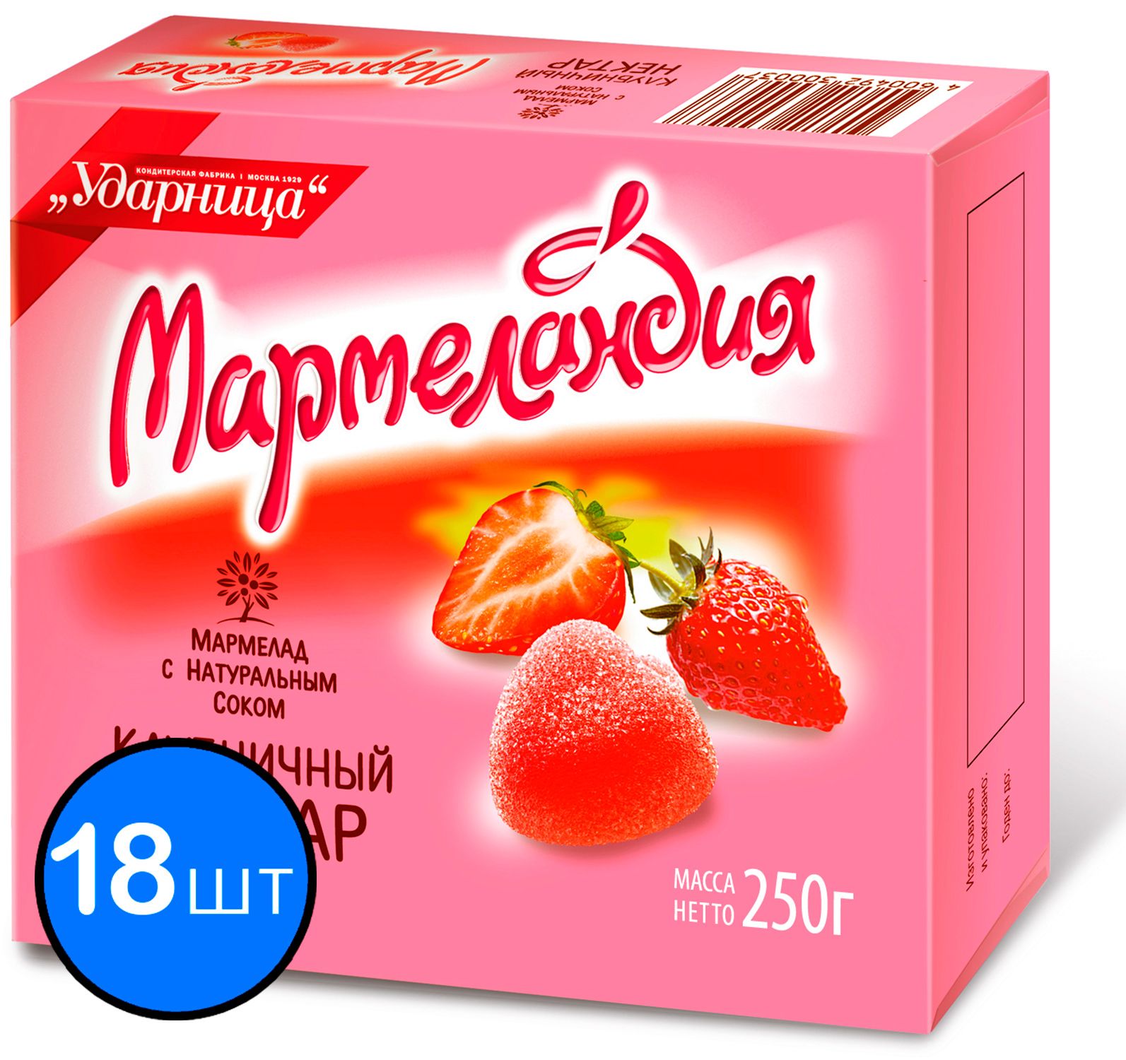 

Мармелад Клубничный Нектар "Мармеландия", 250г х 18шт
