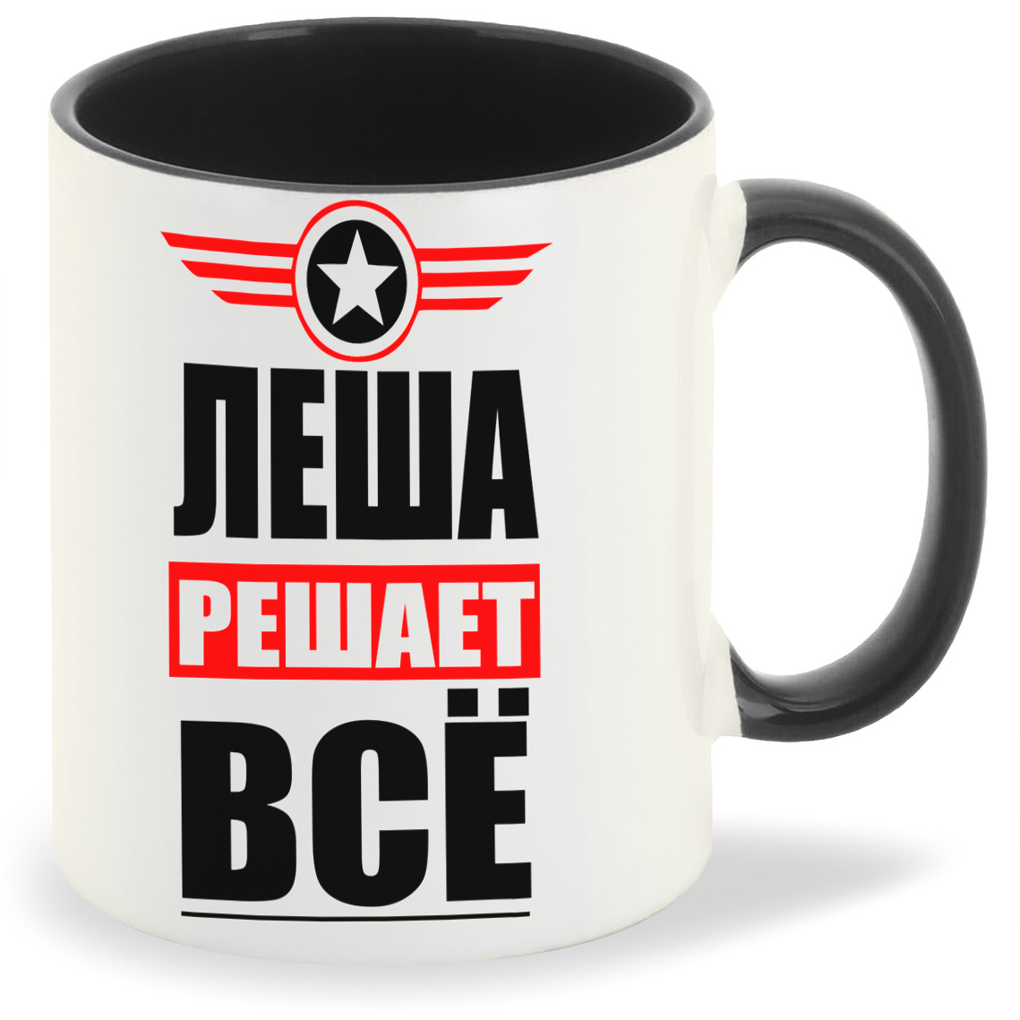 

Кружка CoolPodarok ЛЕША решает все, ЛЕША решает все