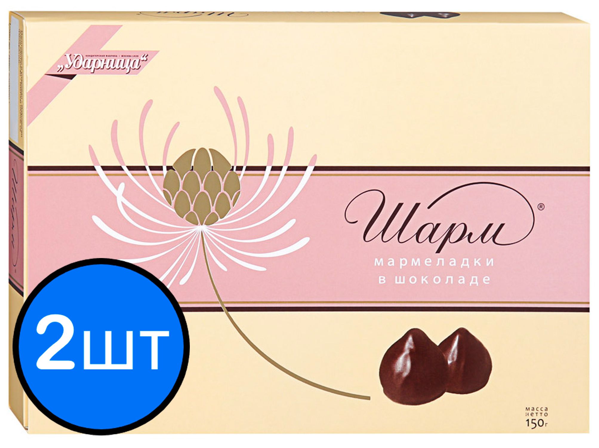 

Мармеладики в шоколаде "Шарм" Ударница, 150г х 2шт