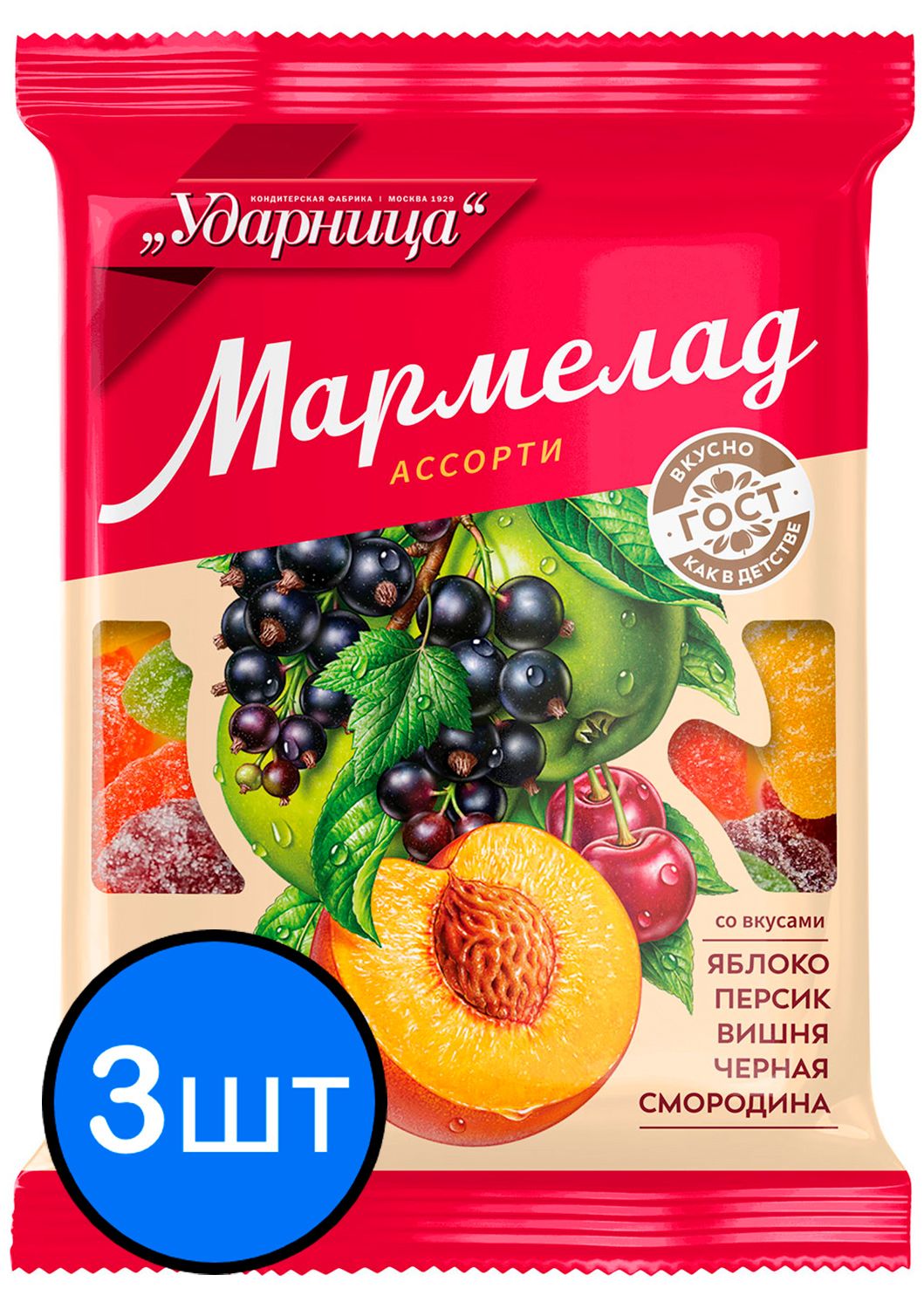

Мармелад Ассорти" Яблоко, Персик, Вишня, Чёрная смородина Шармэль, 275г х 3шт