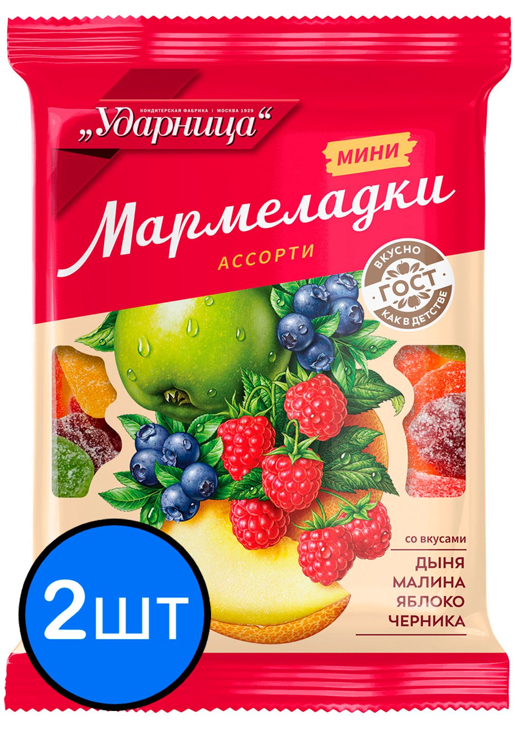 Мармеладки мини Ассорти Дыня Малина Яблоко Черника Шармэль 275г х 2шт 584₽