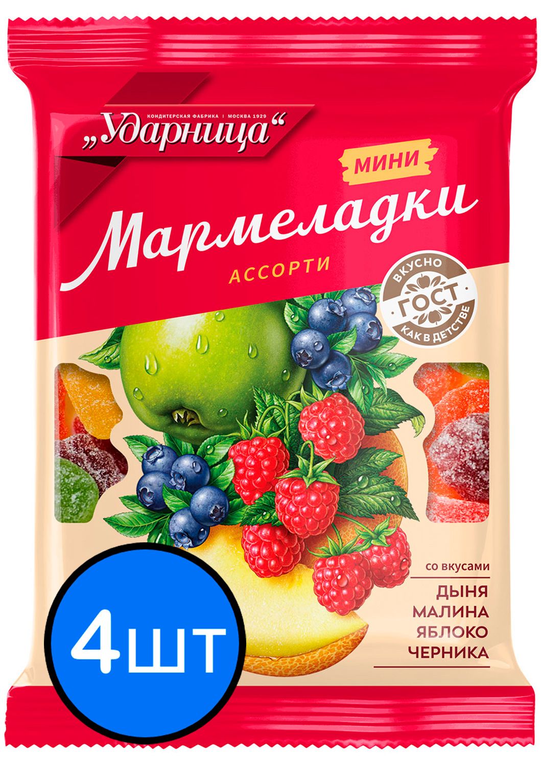 

Мармеладки мини Ассорти" Дыня, Малина, Яблоко, Черника Шармэль, 275г х 4шт