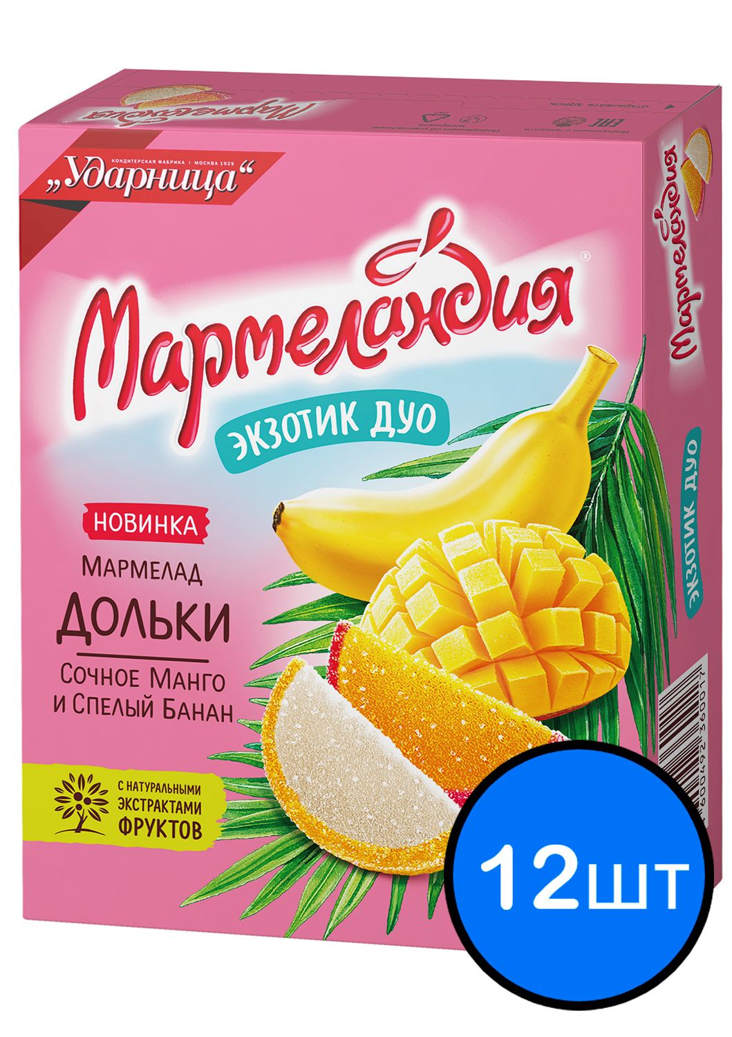 

Мармелад Манго / Банан дольки "Ударница", 300г х 12шт