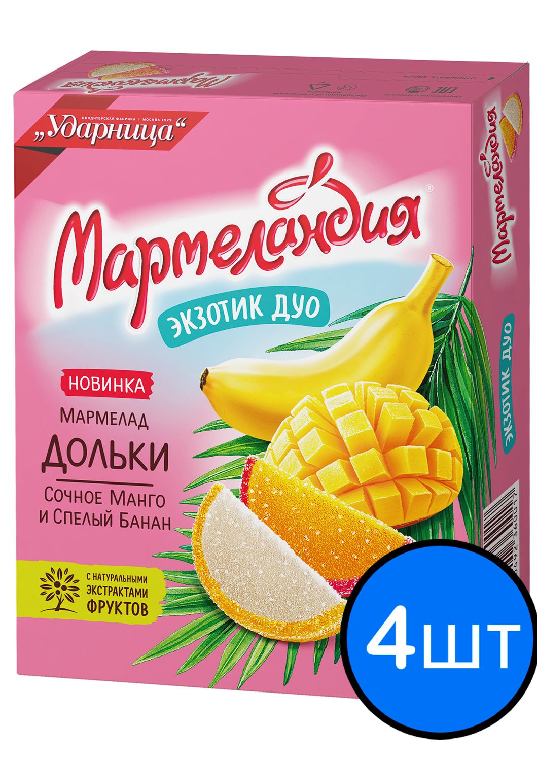

Мармелад Манго / Банан дольки "Ударница", 300г х 4шт