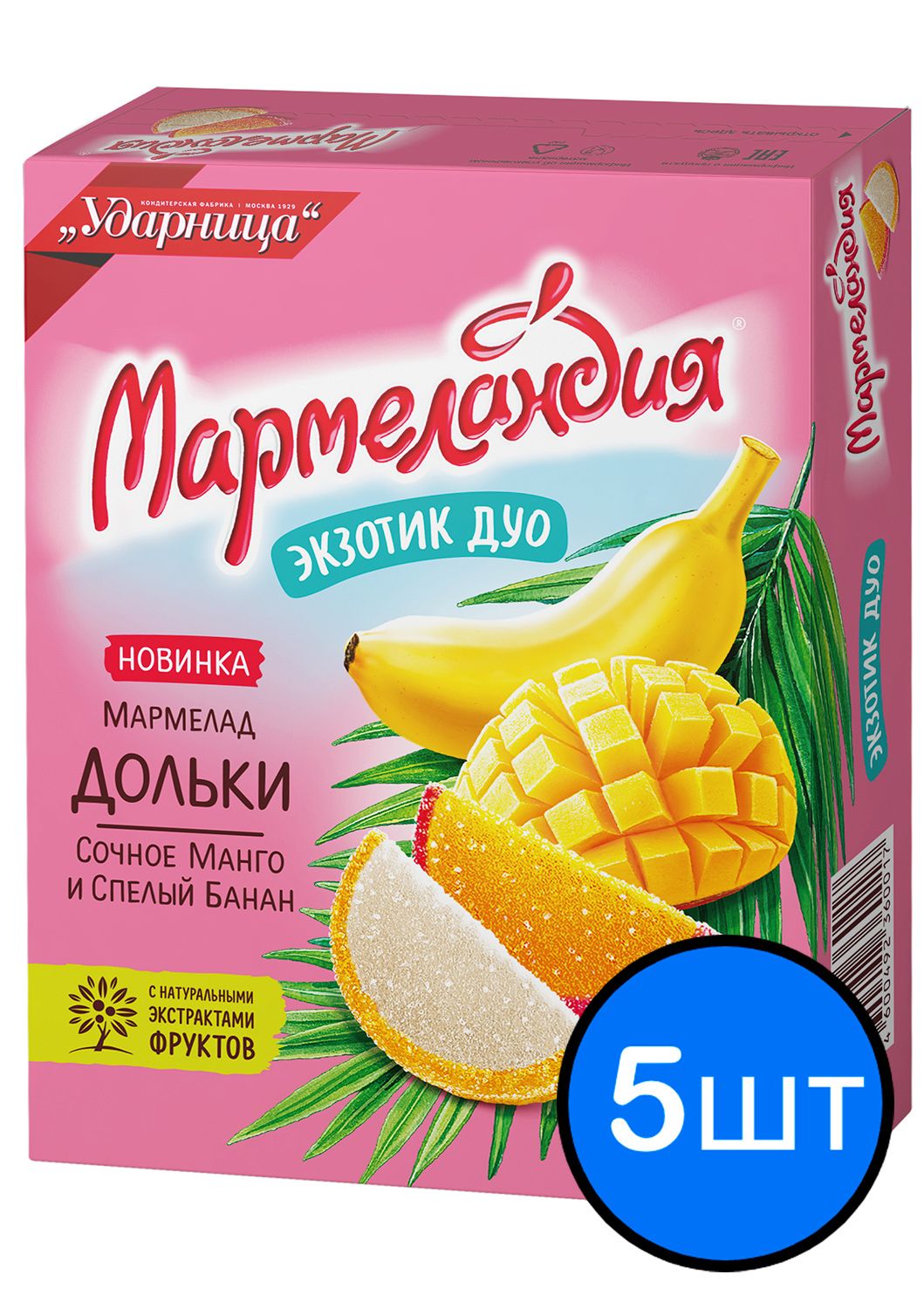 

Мармелад Манго / Банан дольки "Ударница", 300г х 5шт