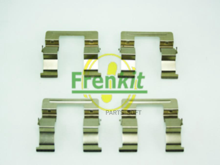 

Ремкомплект тормозных колодок Frenkit 901605
