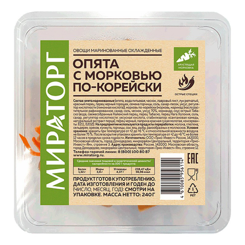 

Салат Мираторг Опята с морковью по-корейски 240 г