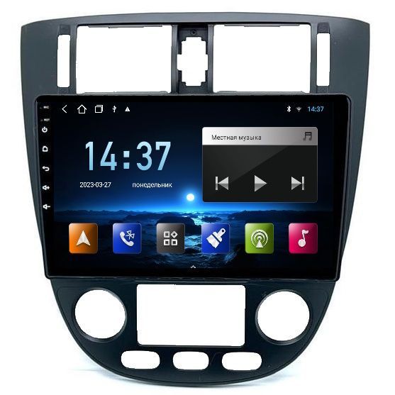 Магнитола EpicAuto 9270 Chevrolet Lacetti Sedan с климатом 2004-2013 - Android 13 1750000₽
