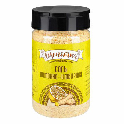 

Соль пищевая Щепотка Лимонно-имбирная 220 г