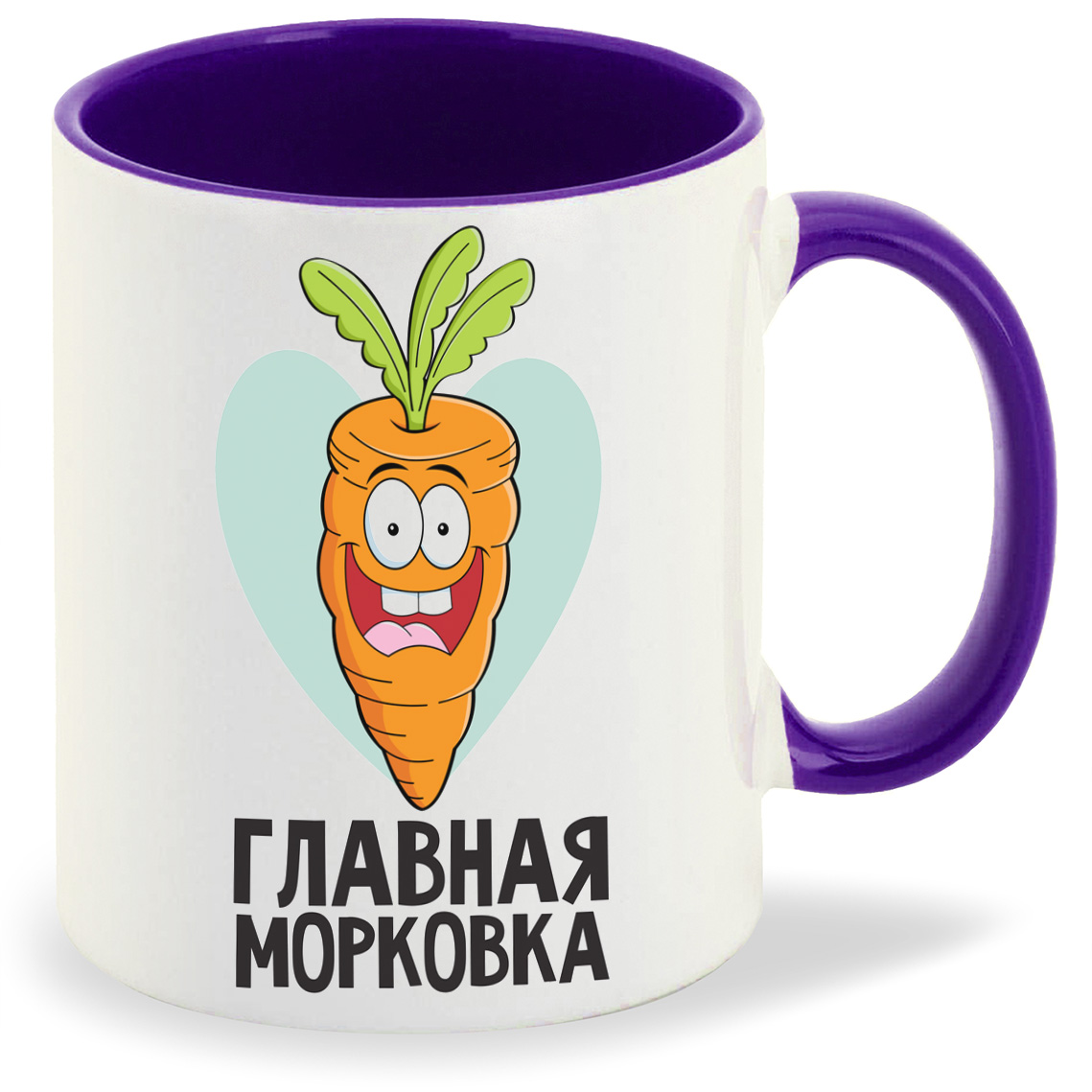 

Кружка CoolPodarok Главная морковка, Главная морковка