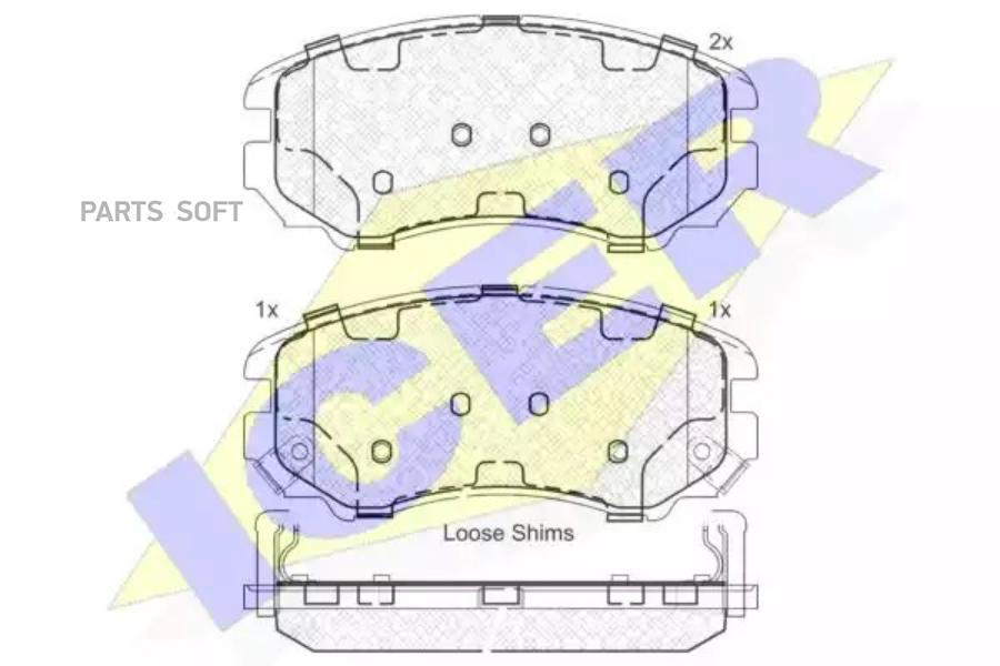 

Колодки Передние 17.5 Hyundai Tucson/Sonata/Elantra Kia Sportage/Magenti Icer 181644 Icer