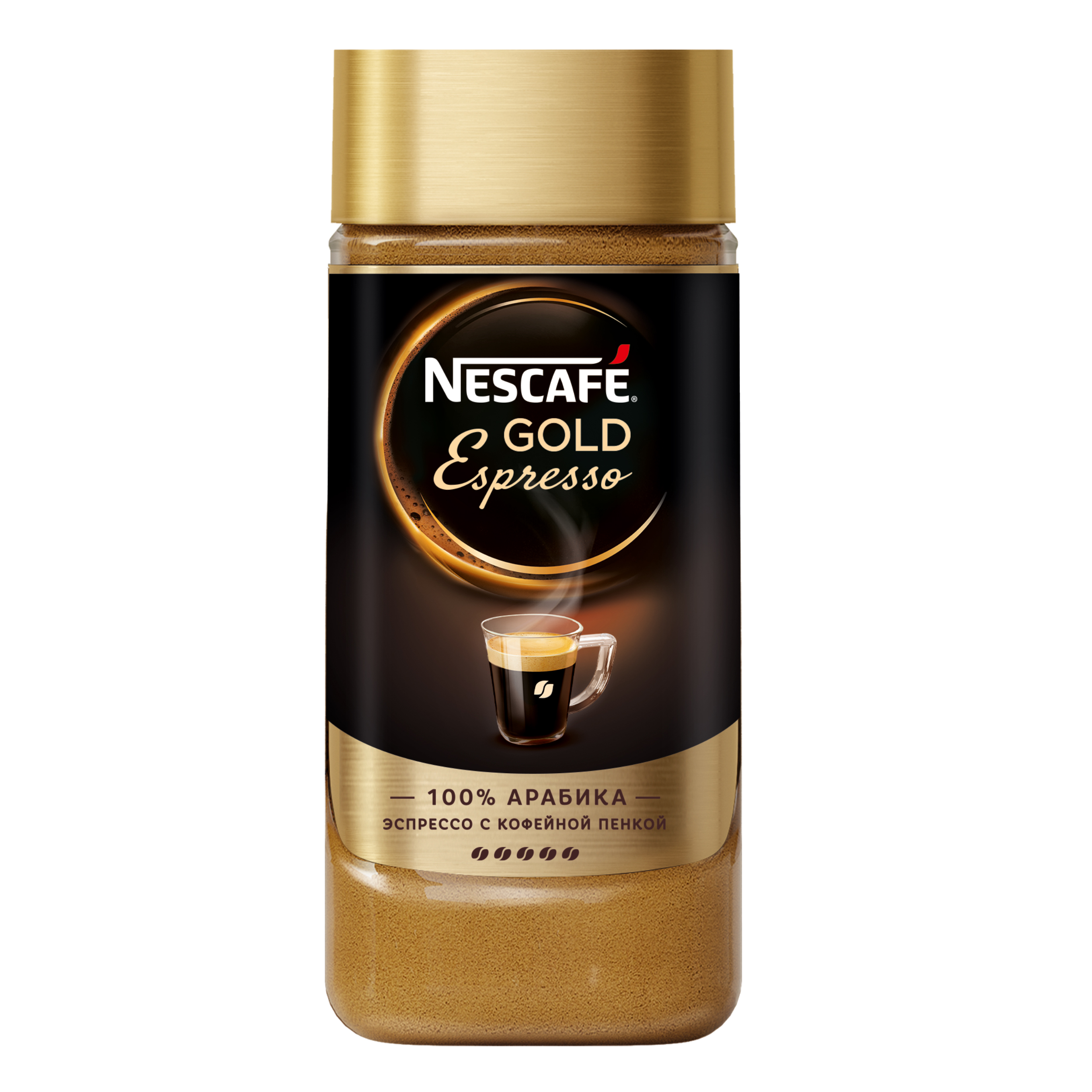 Эспрессо цена. Нескафе Голд 85 гр. Кофе растворимый Nescafe Gold. Nescafe Gold Espresso растворимый ст/б, 85 г. Кофе растворимый Nescafe Gold 85г.