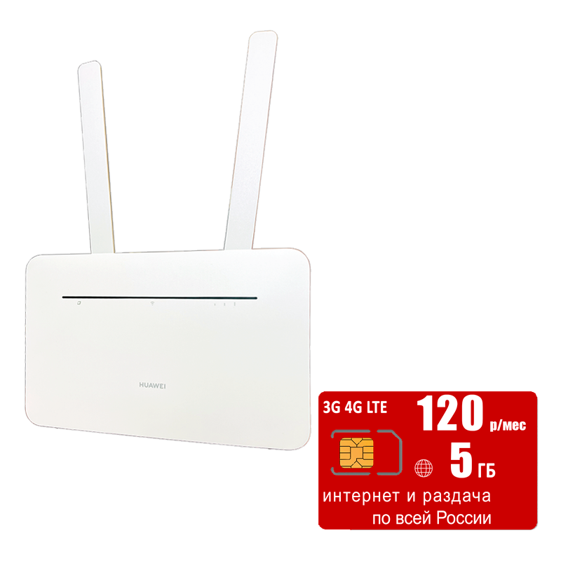 

Wi-Fi роутер Huawei B535-232a (komplekt-B535white-mtc5gb-SG-sb), B535-232a