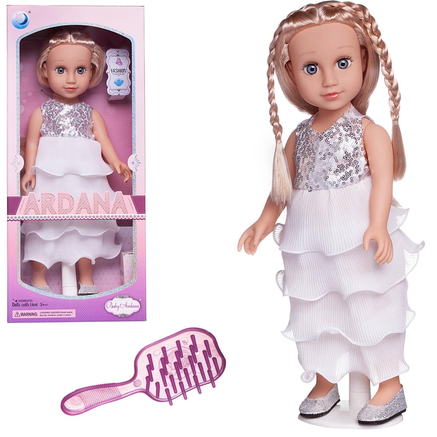 Кукла Junfa Ardana Baby в белом платье с серебристыми пайетами, 45 см, WJ-21816 кукла интерьерная девочка в платье с пайетками с сердцем в руках 75х10х13 см