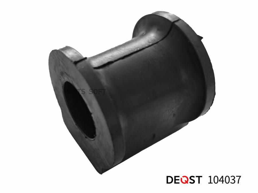 

Втулка Стабилизатора Переднего Suzuki Sx4 2006 104037 DEQST арт. 104037