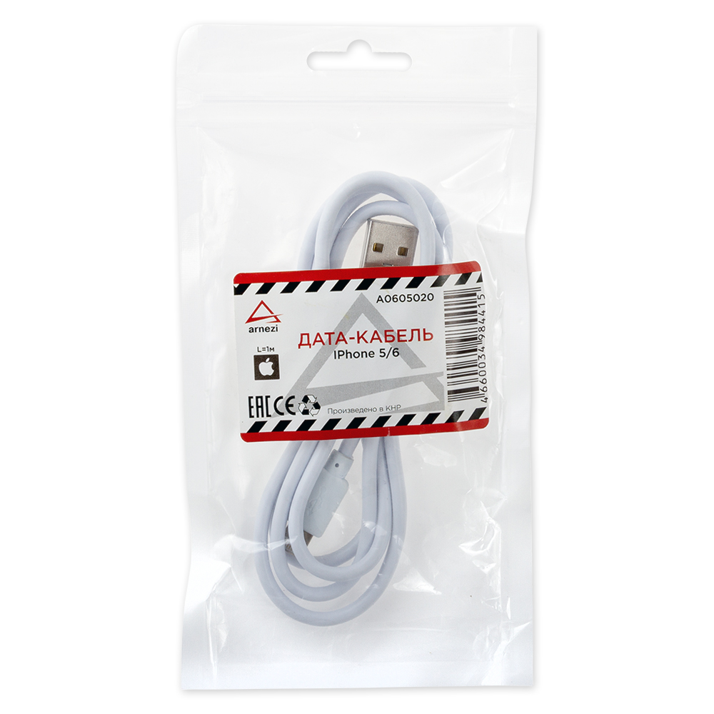 

Дата-кабель зарядный Lightning/USB (1 м) iPhone 6/7/8/X Белый