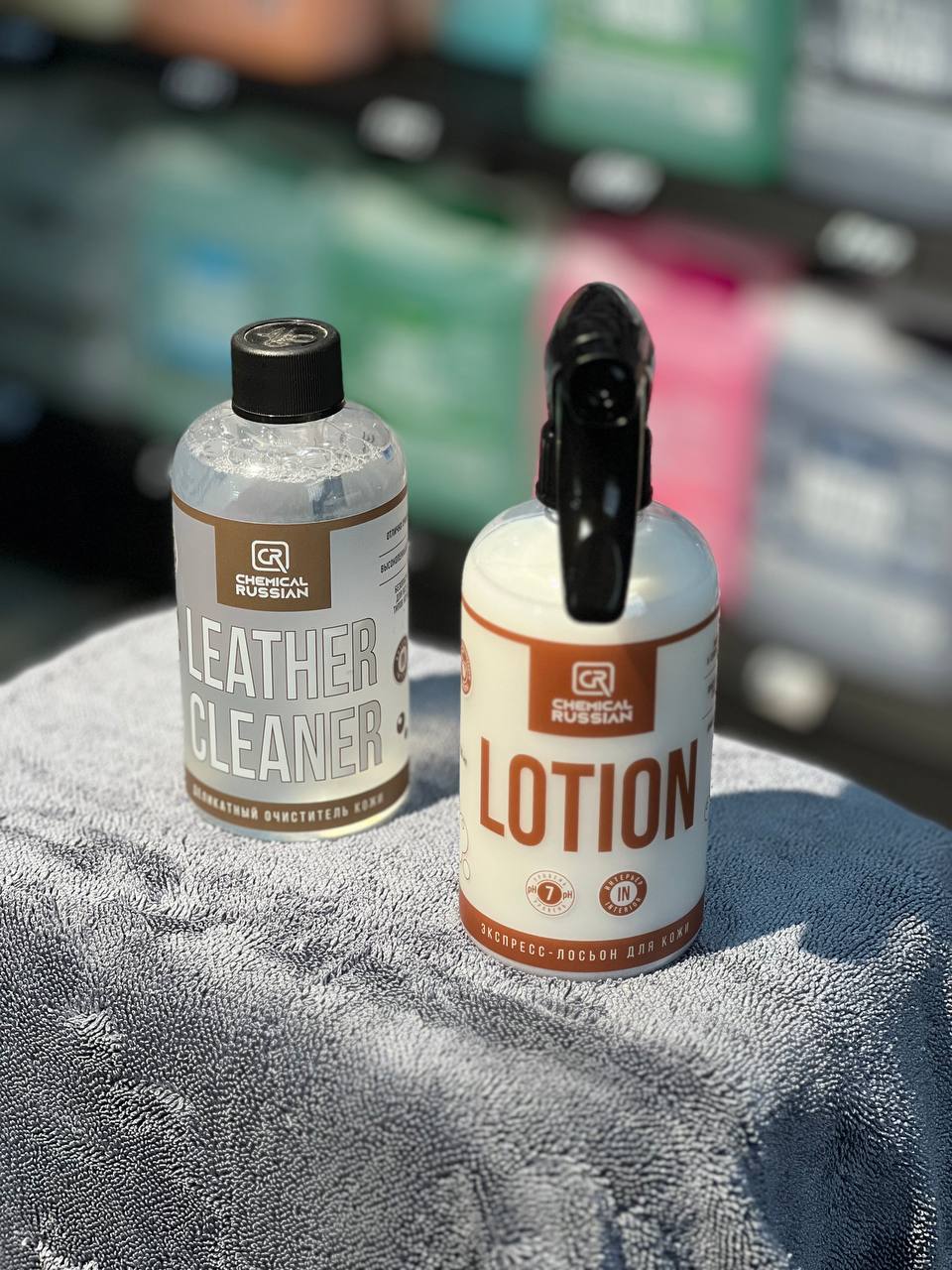 Комплект для кожи автомобиля Chemical Russian Leather Cleaner + Lotion