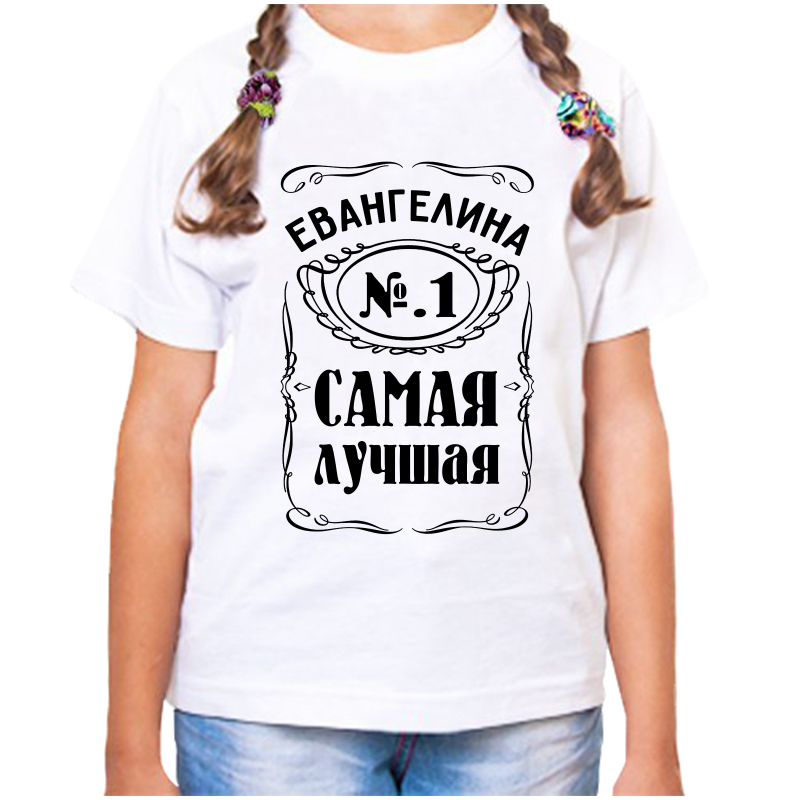 

Футболка девочке белая 38 р-р евангелина 1 самая лучшая, Белый, fdd_Evangelina_1_samaya_luchshaya