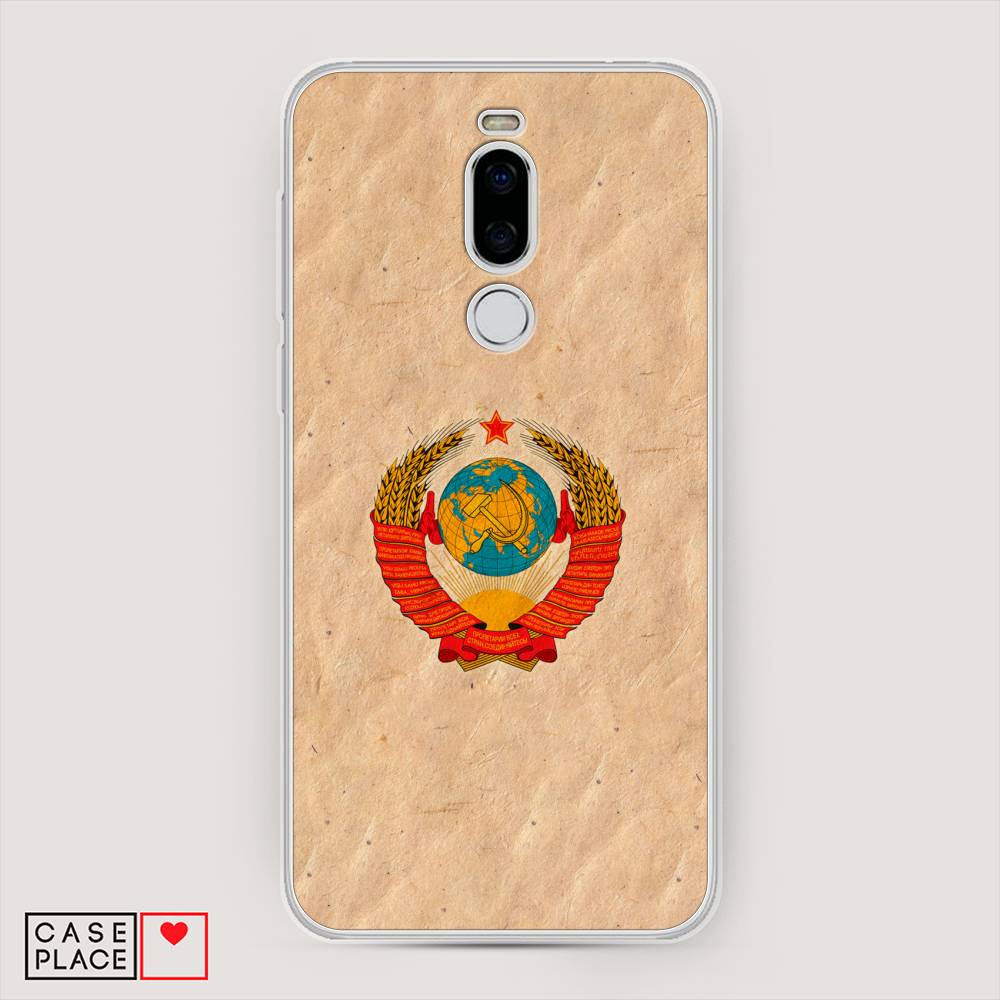 

Чехол Awog на Meizu X8 "Союз пролетариев", Бежевый;красный, 72950-10