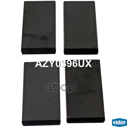 

Лопасти Вакуумной Помпы Krauf арт. AZY0396UX