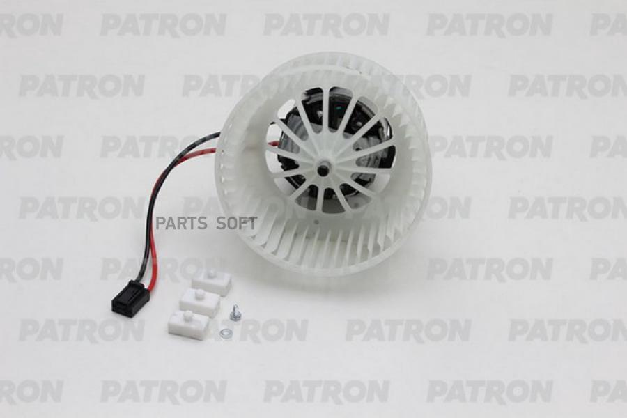 

Вентилятор отопителя BMW: 5 09-, 6 11-, 7 08- PATRON PFN166