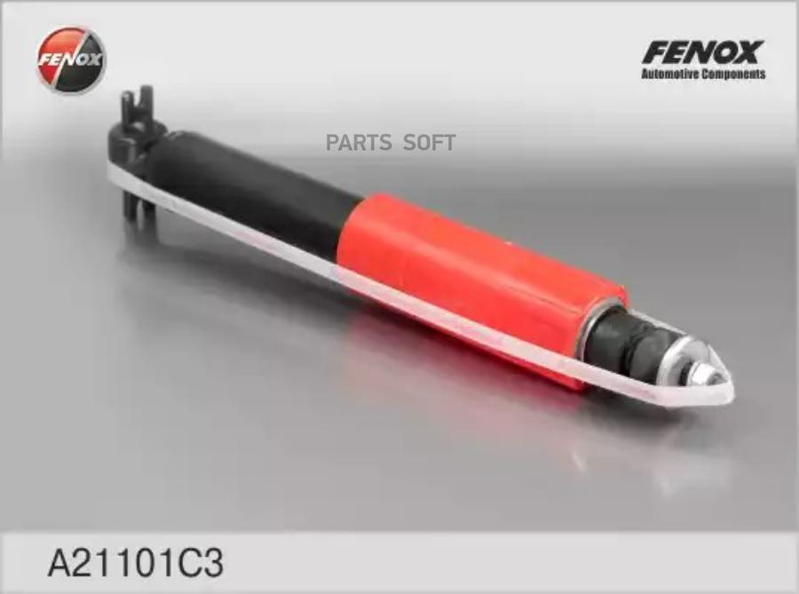 

FENOX A21101C3 Амортизатор пер.ГАЗ 2410, 3102, 31029, 3110, 31105 (газ.) 1шт