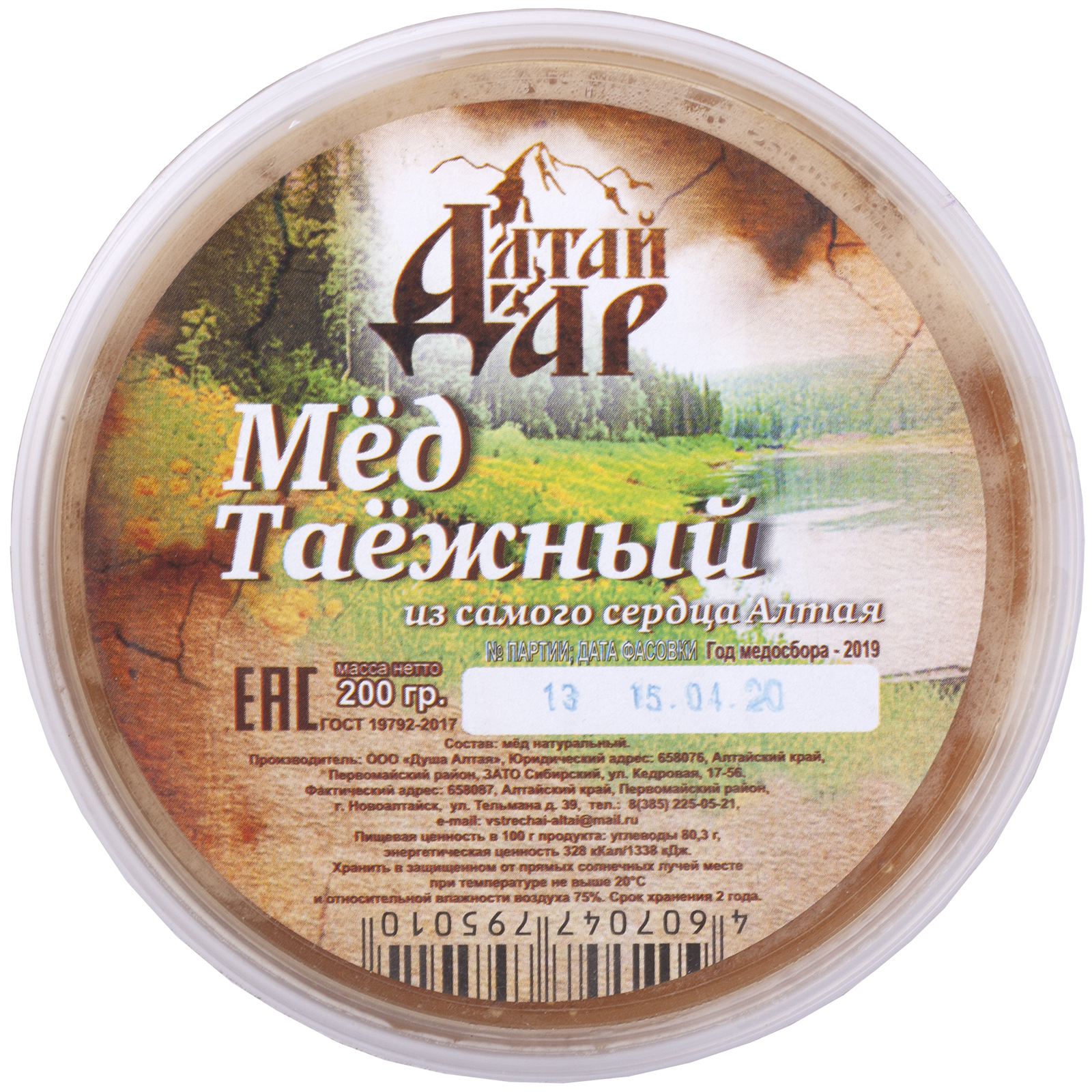 

Мед Алтай дар Таежный натуральный 200 г