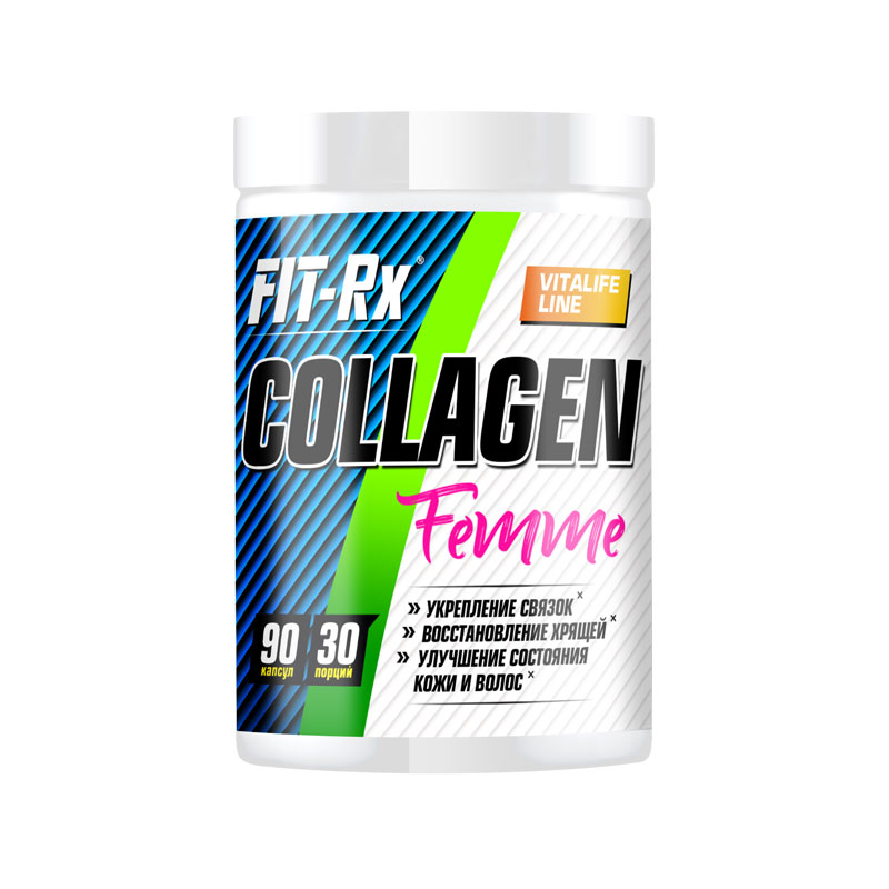FIT-Rx Collagen Femme, 90 капс
