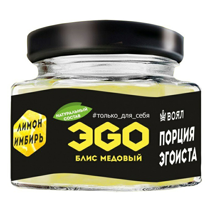 

Мед-суфле Воял Эgo Блис медовый натуральный со вкусом лимона и имбиря 110 г