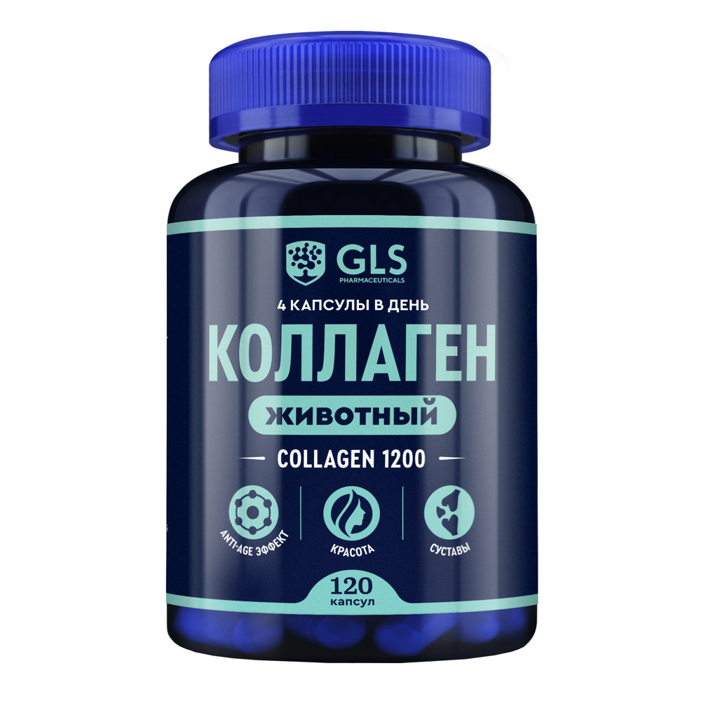 фото Gls pharmaceuticals коллаген животный 1200, 120 капс