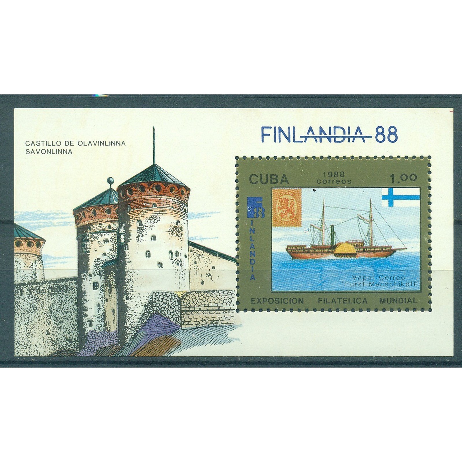 

Почтовые марки Куба Международная выставка штампов FINLANDIA 88 Архитектура, Корабли