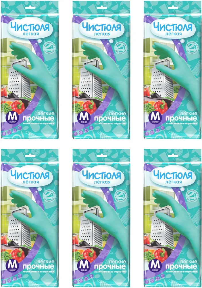 

Перчатки хозяйственные Чистюля  6 уп, Голубой, Лёгкая M, 6 уп