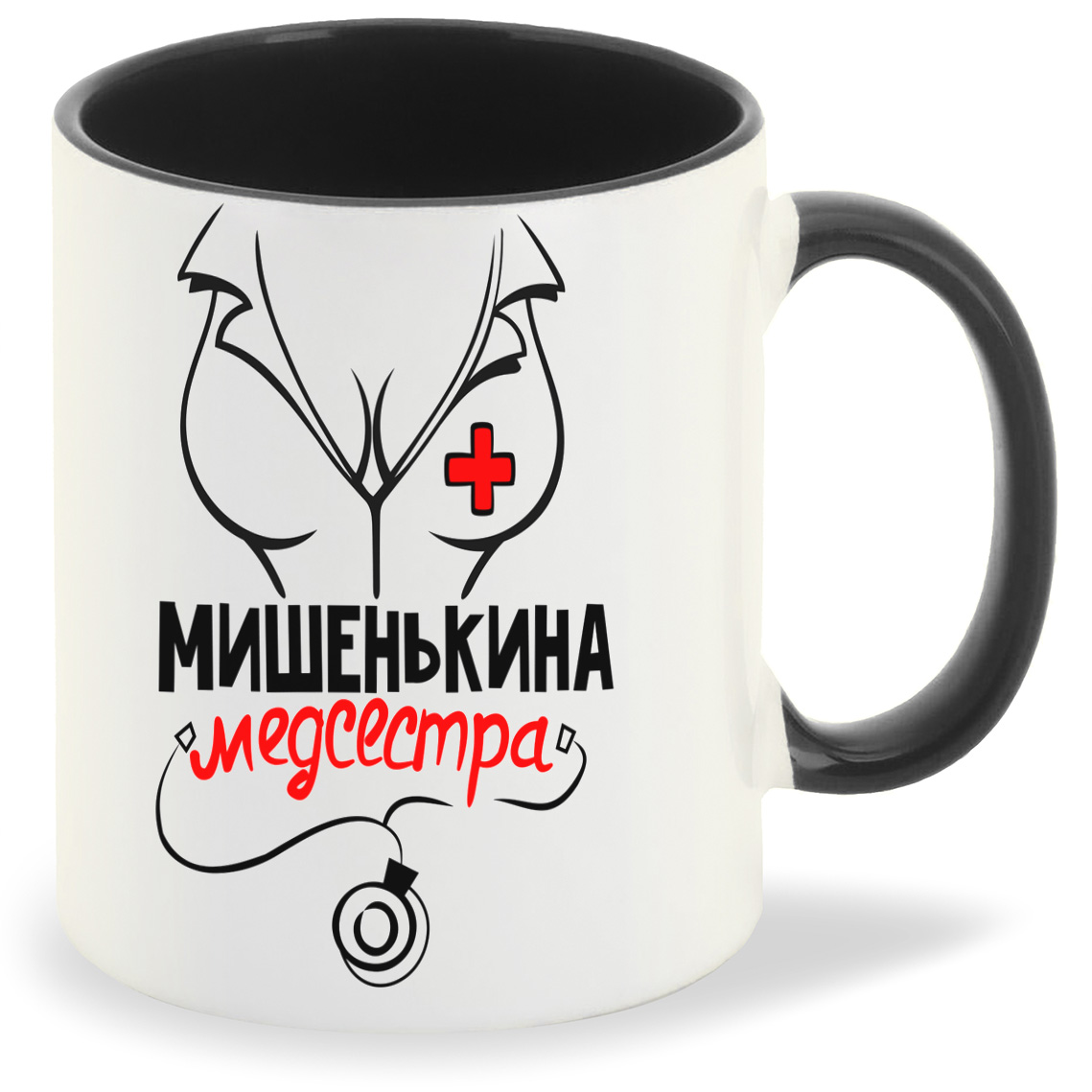 

Кружка CoolPodarok медсестра мишенькина, медсестра мишенькина