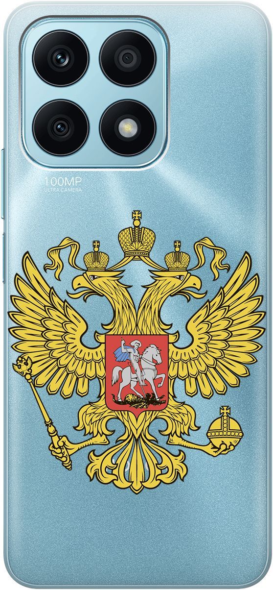 

Силиконовый чехол на Honor X8a с 3D принтом "Patriot" прозрачный, Прозрачный;желтый, 158893