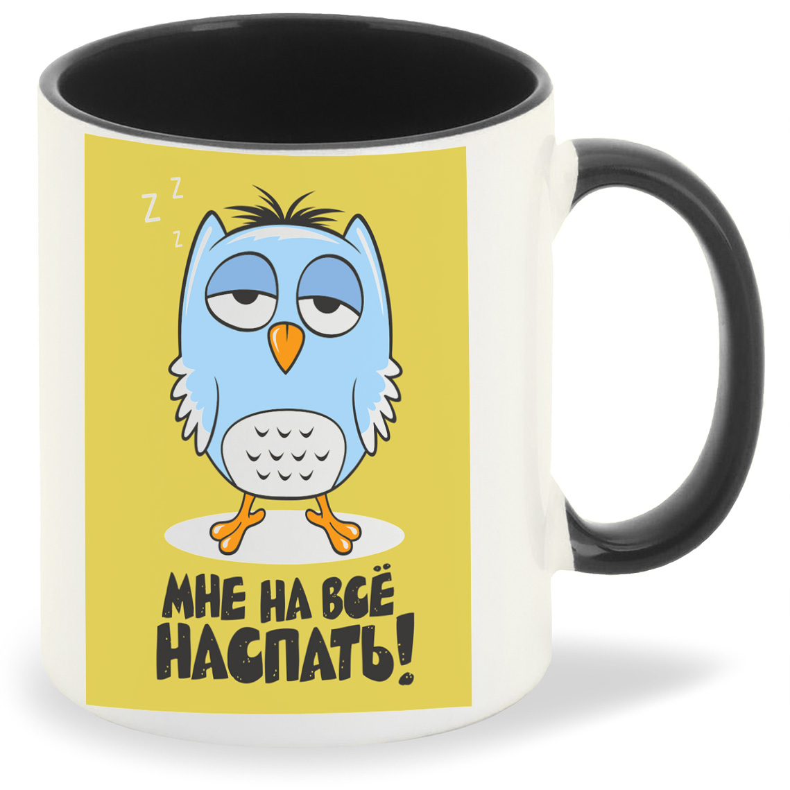

Кружка CoolPodarok Мне на все наспать, Мне на все наспать