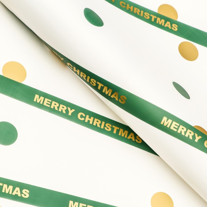 

Пленка для цветов, 57 х 57 см, зеленая