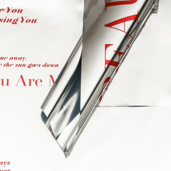 

Пленка для цветов, 57 х 57 см, красный (20 шт.)