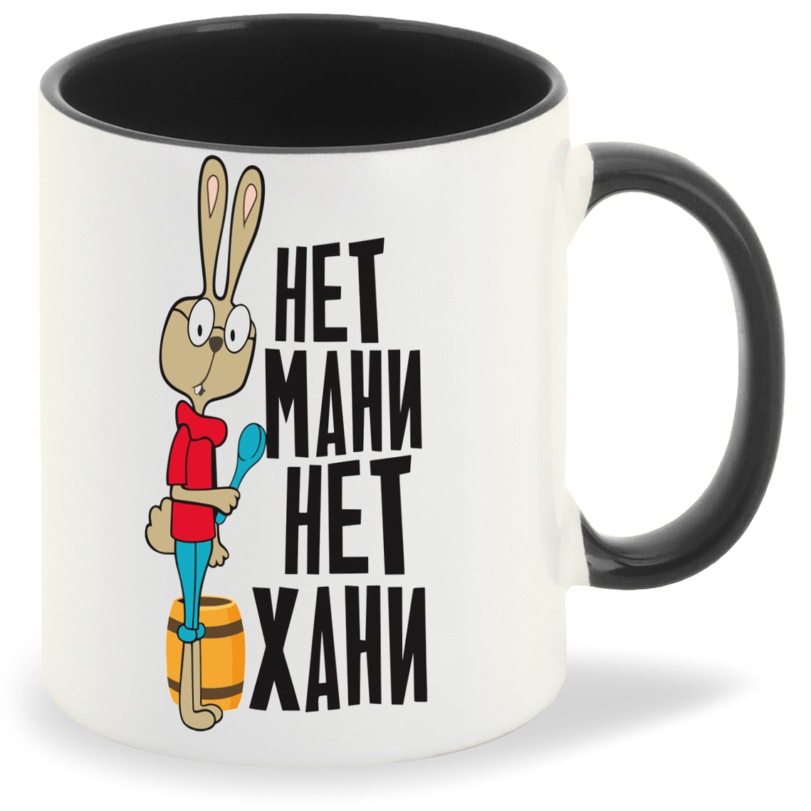 нет маны дота 2 мем фото 69