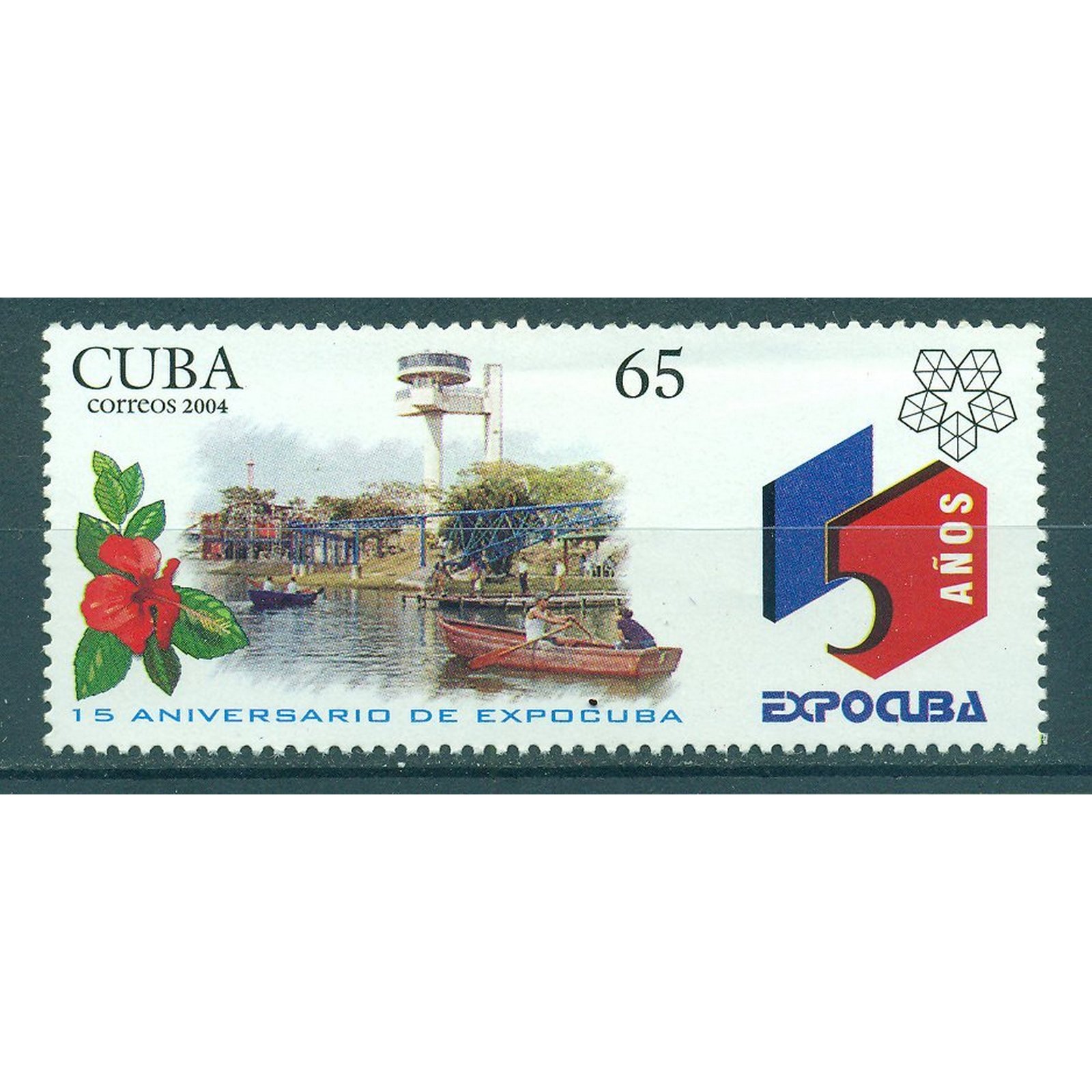 

Почтовые марки Куба 15-летие ExpoCuba Корабли, Транспорт