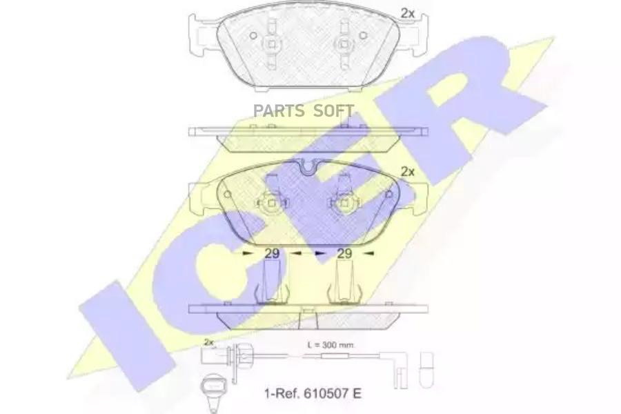 

Колодки Передние Audi A8 Icer 181993 Icer арт. 181993