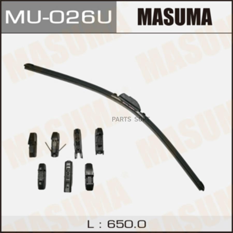 

MASUMA MU026U ЩТКА СТЕКЛООЧИСТИТЕЛЯ 650 ММ 8 УНИВЕРСАЛЬНЫХ КРЕП
