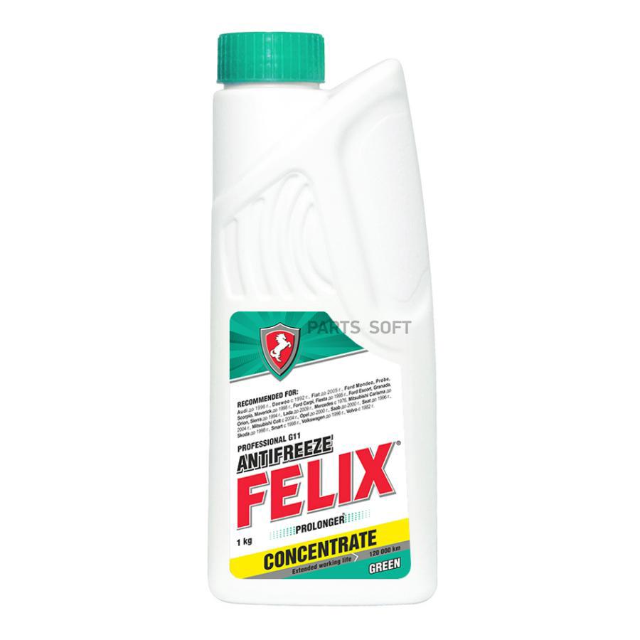 

Антифриз Felix 430206037 зеленый концентрат