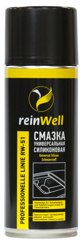 REINWELL 3251 Смазка универсальная силиконовая RW-51 (0,4л)