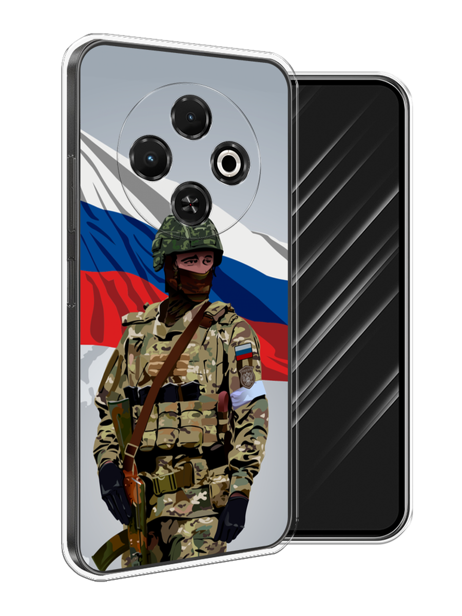 

Чехол Awog на Tecno Spark 30C "Солдат с флагом", Белый;синий;красный;зеленый, 309250-1