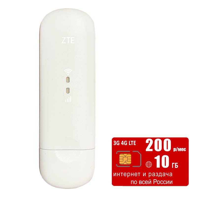 

USB модем MF79 (komplekt-zteMF79-mtc10gb-SG-sb), Белый, MF79