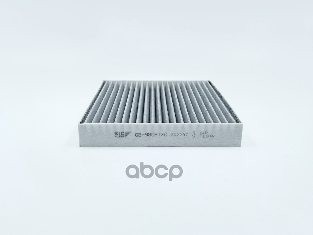 

BIG FILTER 'GB98051C Фильтр салона [угольный] 1шт
