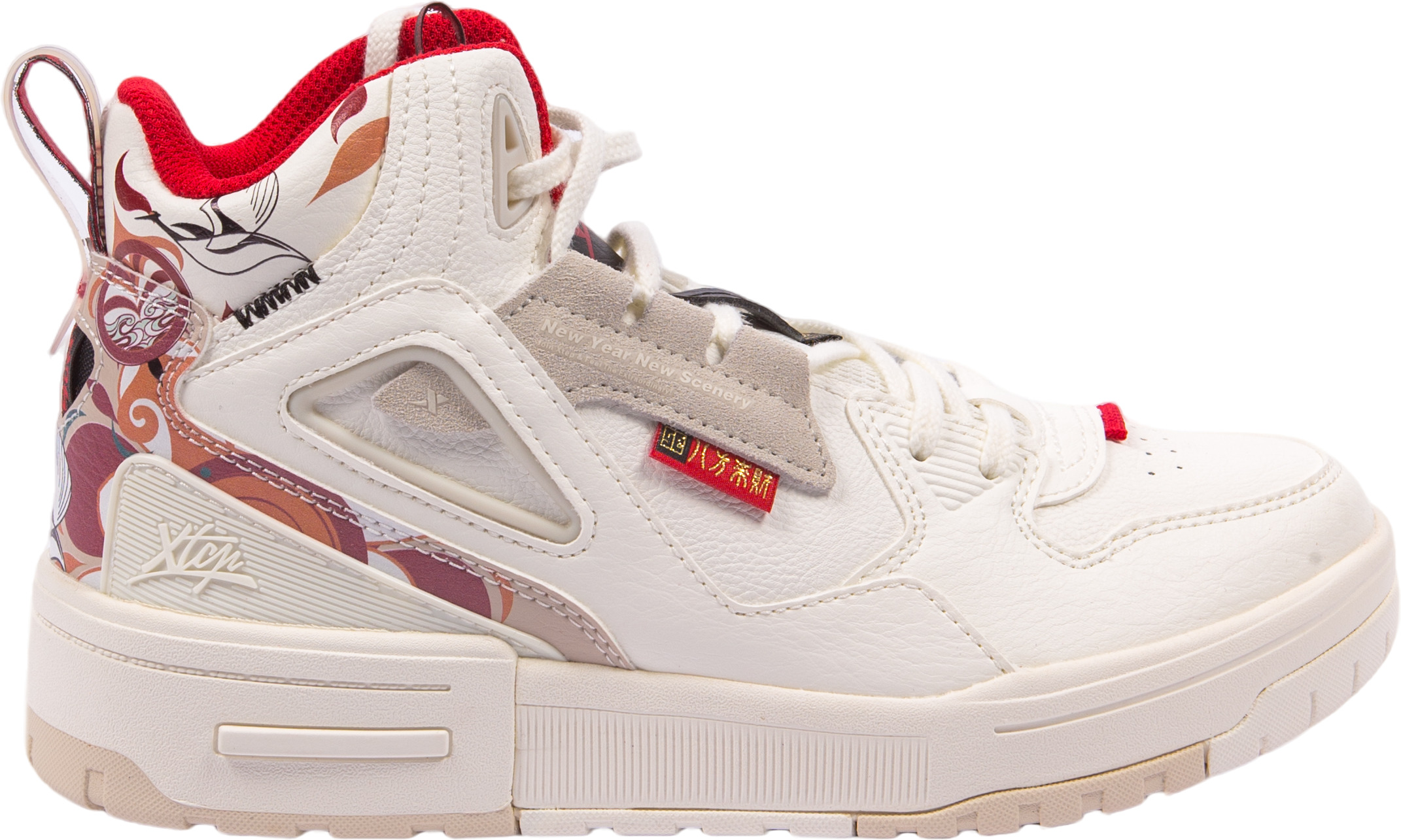 

Кеды женские XTEP Street Classic Sneakers Series Sports Life белые 39 EU, Белый, Street Classic Sneakers Series Sports Life-4