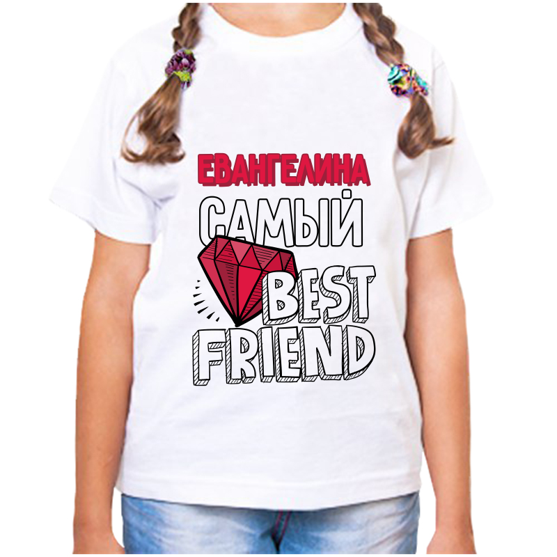 

Футболка девочке белая 38 р-р евангелина самый best friends, Белый, fdd_Evangelina_samyy_best_friends_