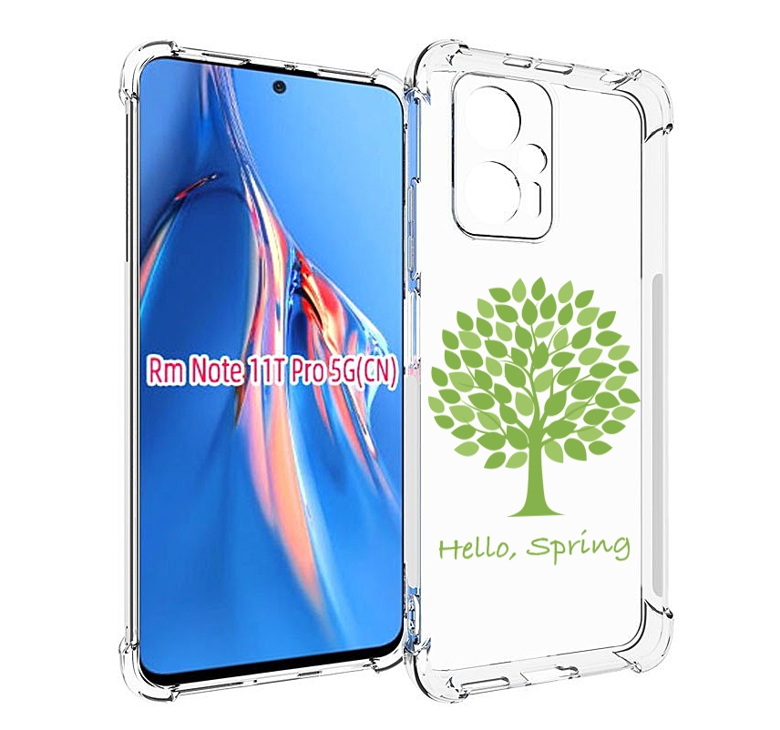 

Чехол MyPads Привет-весна для Xiaomi Redmi Note 11T Pro / 11T Pro Plus / Poco X4 GT про..., Прозрачный, Tocco