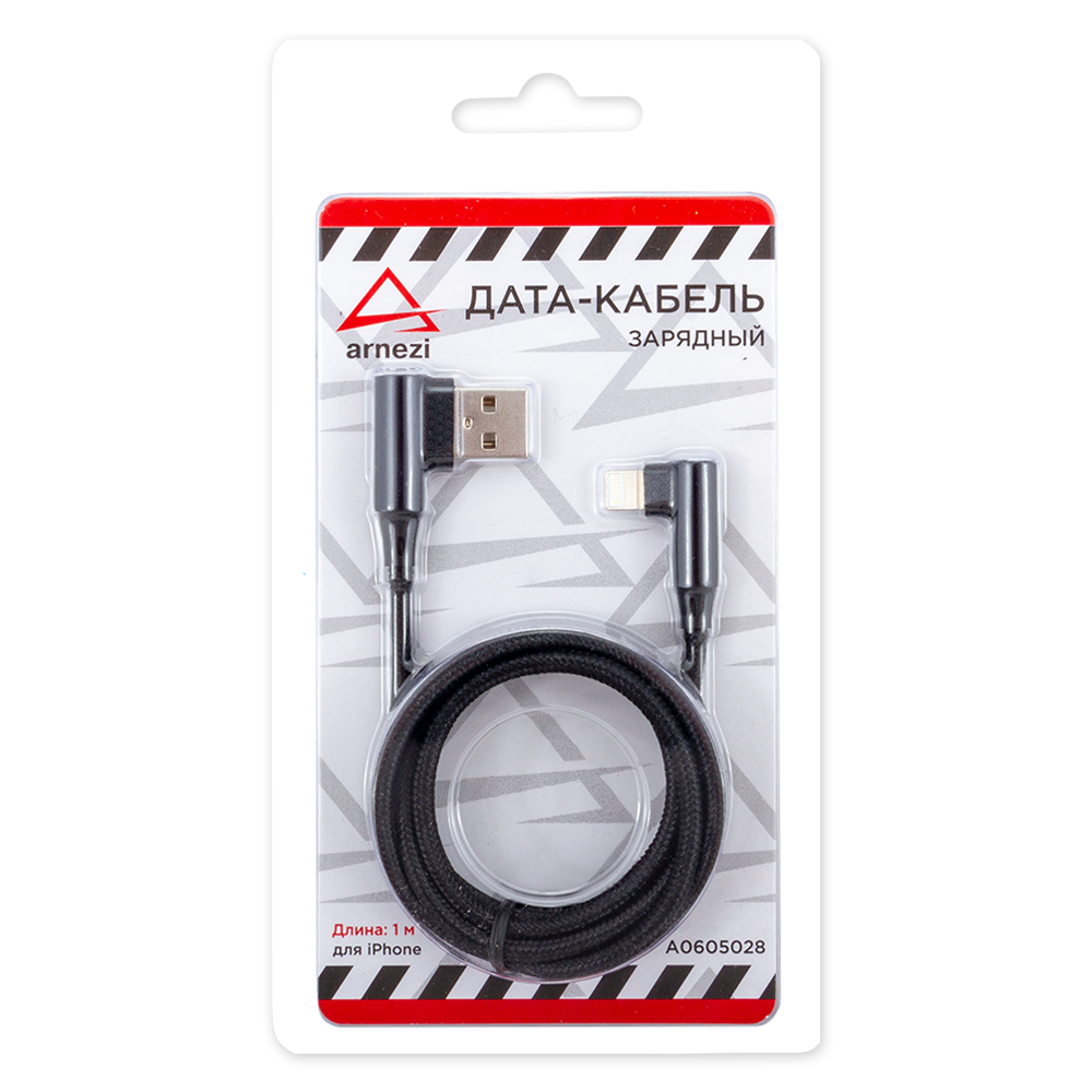 Дата-кабель ARNEZI A0605028 USB - Lightning, 1 м, черный